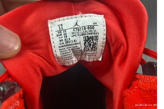 CT8019-600 9 Retro Chile Jordan Red CT8019-600 0219